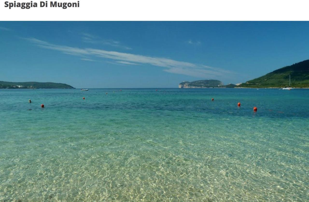 Alghero - House With Panoramic View Immersed In Full Nature エクステリア 写真